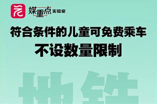 Edwards: Chúng tôi muốn cả thế giới biết rằng những con sói rừng không chỉ có thể thắng trong các trận đấu thường quy.